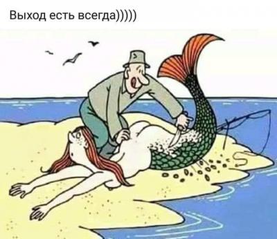 Прикрепленное изображение: 89855682_813530585813673_915281943371710464_n.jpg